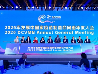 全球疫苗供应走向多极，科兴如何参与国际化能力共建