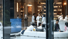 诗礼东方的风雅盛宴 中海·瑞文熙和营销中心倾城盛启