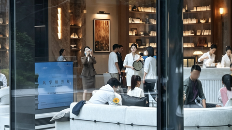 诗礼东方的风雅盛宴 中海·瑞文熙和营销中心倾城盛启