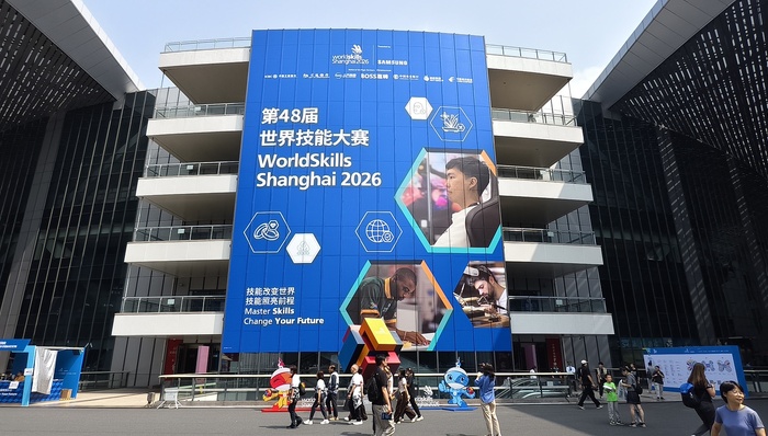 职业教育,职业技能世赛;职业教育;赛场;产业;技能竞赛;成果转化;产教融合;人才培养;技能型社会