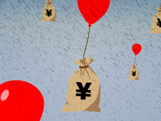 每周债市看点 | LPR连续16个月不变，今年以来民营企业共发行科创债165只