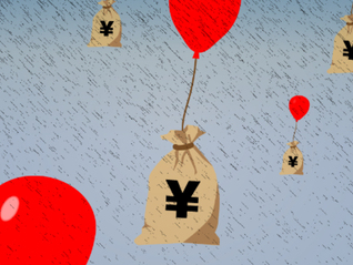 每周债市看点 | LPR连续16个月不变，今年以来民营企业共发行科创债165只