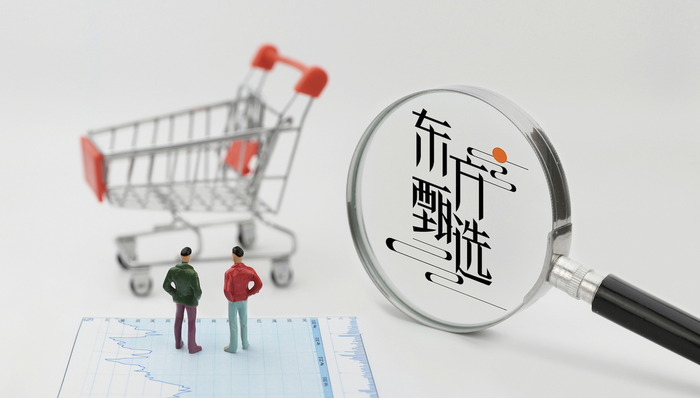 罗永浩;俞敏洪;东方甄选;劣质溜溜凳;获利千万元;未退款