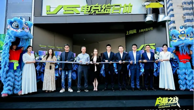 电子竞技,网吧,