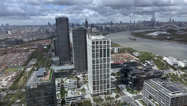 上海；官宣；现房销售；细则；房企；购地款；延期；两年；缴清；政策；土地；房地产市场