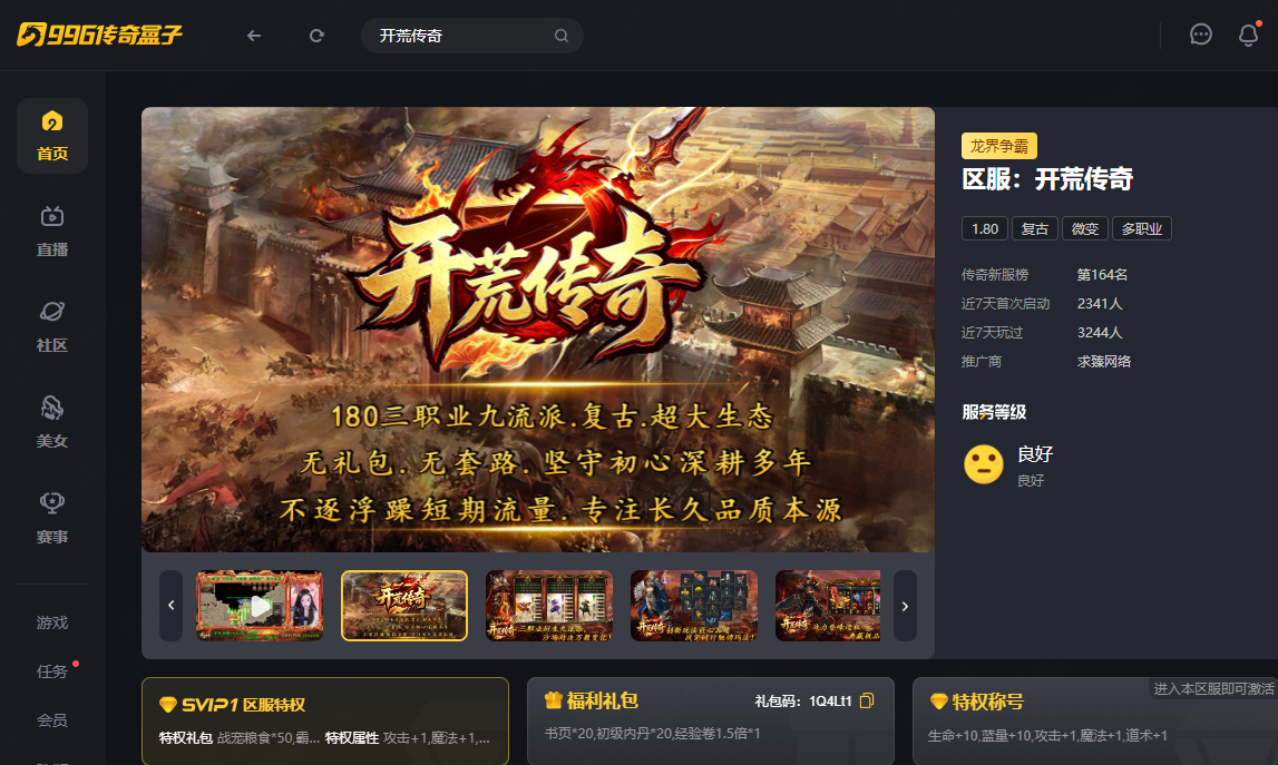如图片无法显示,请刷新页面 如图片无法显示,请刷新页面