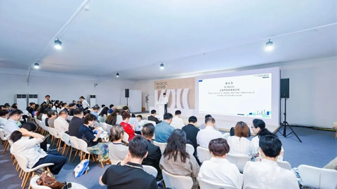 美美与工 艺路相随 海派工美论坛亮相世界设计之都大会