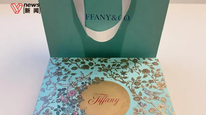 成都Tiffany热搜刷屏，销售漏寄月饼改送散装桃酥，顾客称已收到中国区负责人道歉