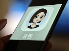 豆包将推类似Muse的个人助理产品，4月已内测