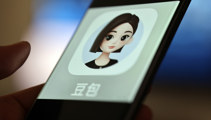 豆包;Muse;个人助理;内测;4月;用户输入;文章标题;关键词提取;SEO;爬虫