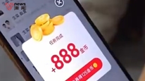 十万火急时竟遭广告硬控，弹窗广告可月赚150万元，“关不掉”却最高仅罚3万