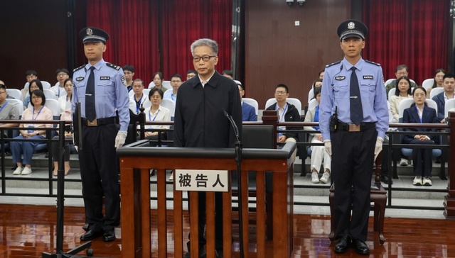 广西政协原副主席;彭晓春;一审;死缓;受贿2.63亿;认罪悔罪;判决;反腐败;高官落马