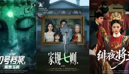 AI才是文娱股的《牛来》