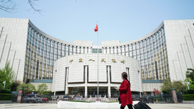 增量政策来了:央行发力宽信用,三部门联手贴息刚需购房