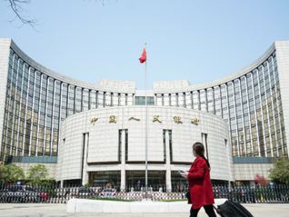 增量政策来了：央行发力宽信用，三部门联手贴息刚需购房