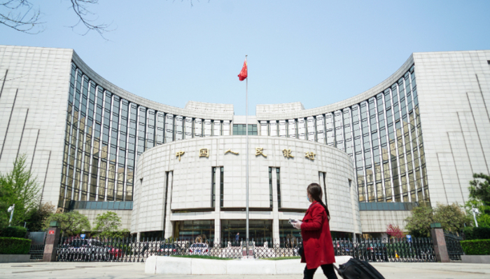 房地产,财经速递,央行,货币政策增量政策;央行;宽信用;三部门;贴息;刚需购房;SEO关键词