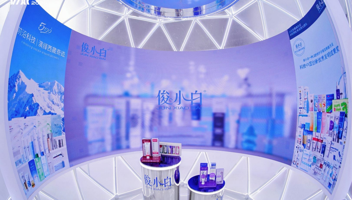 口腔护理;品牌升级;世界设计之都大会;科技美学;新国货;创新设计;健康生活;设计赋能;消费升级