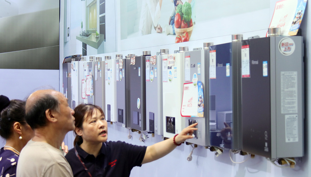 国补,;国补;第四批;625亿元;资金;下达