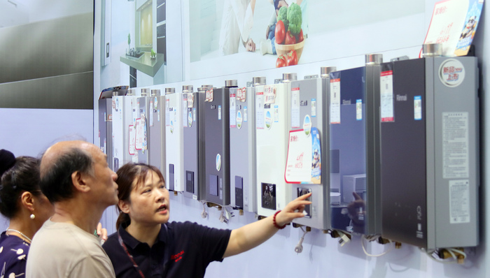 国补,国补;第四批;625亿元;资金;下达
