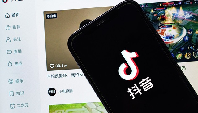 抖音;终止收购;联动优势;支付牌照;中止续展