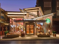 “千店千面”能否重振星巴克中国？