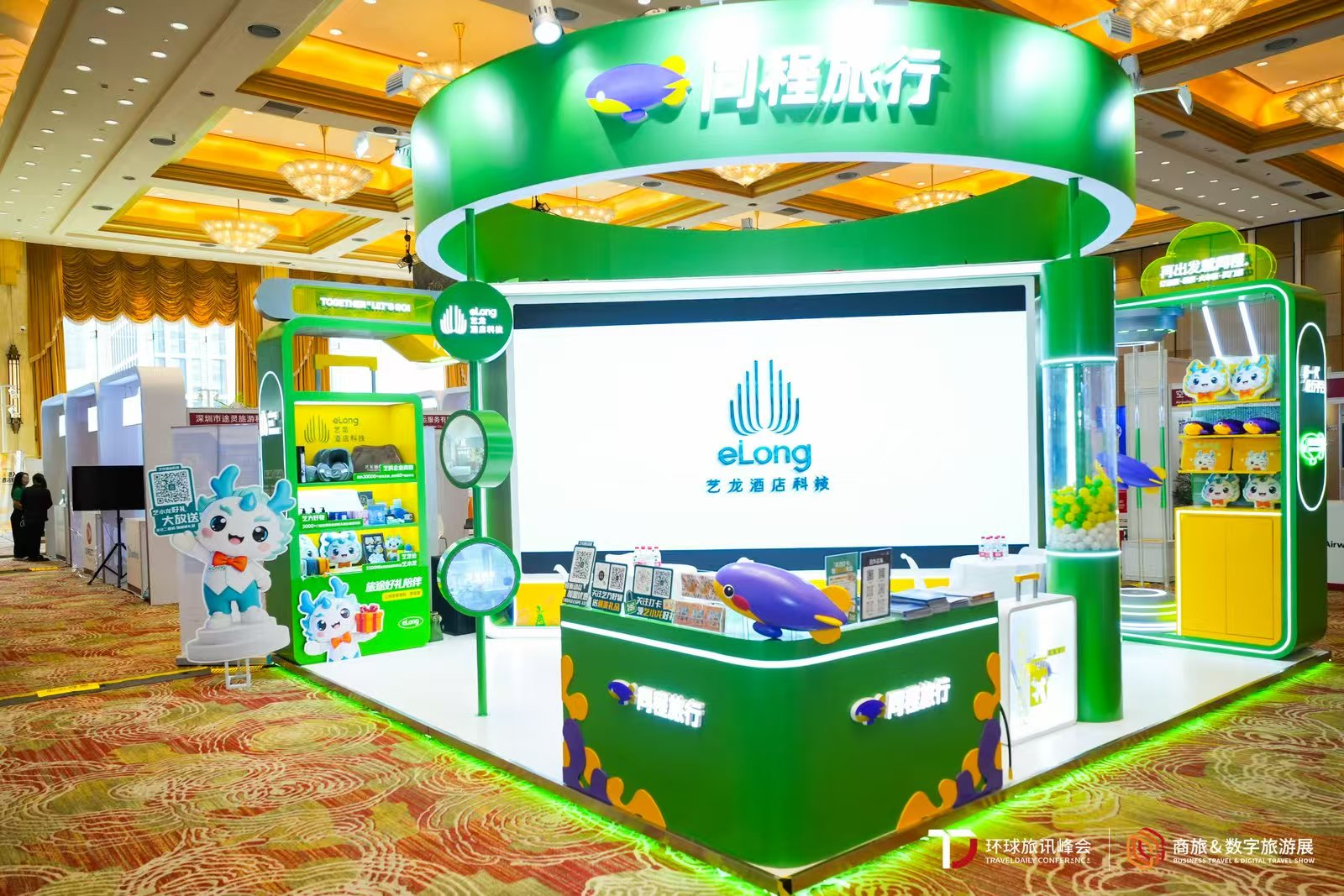 1790672451586842.png 图片1.png
