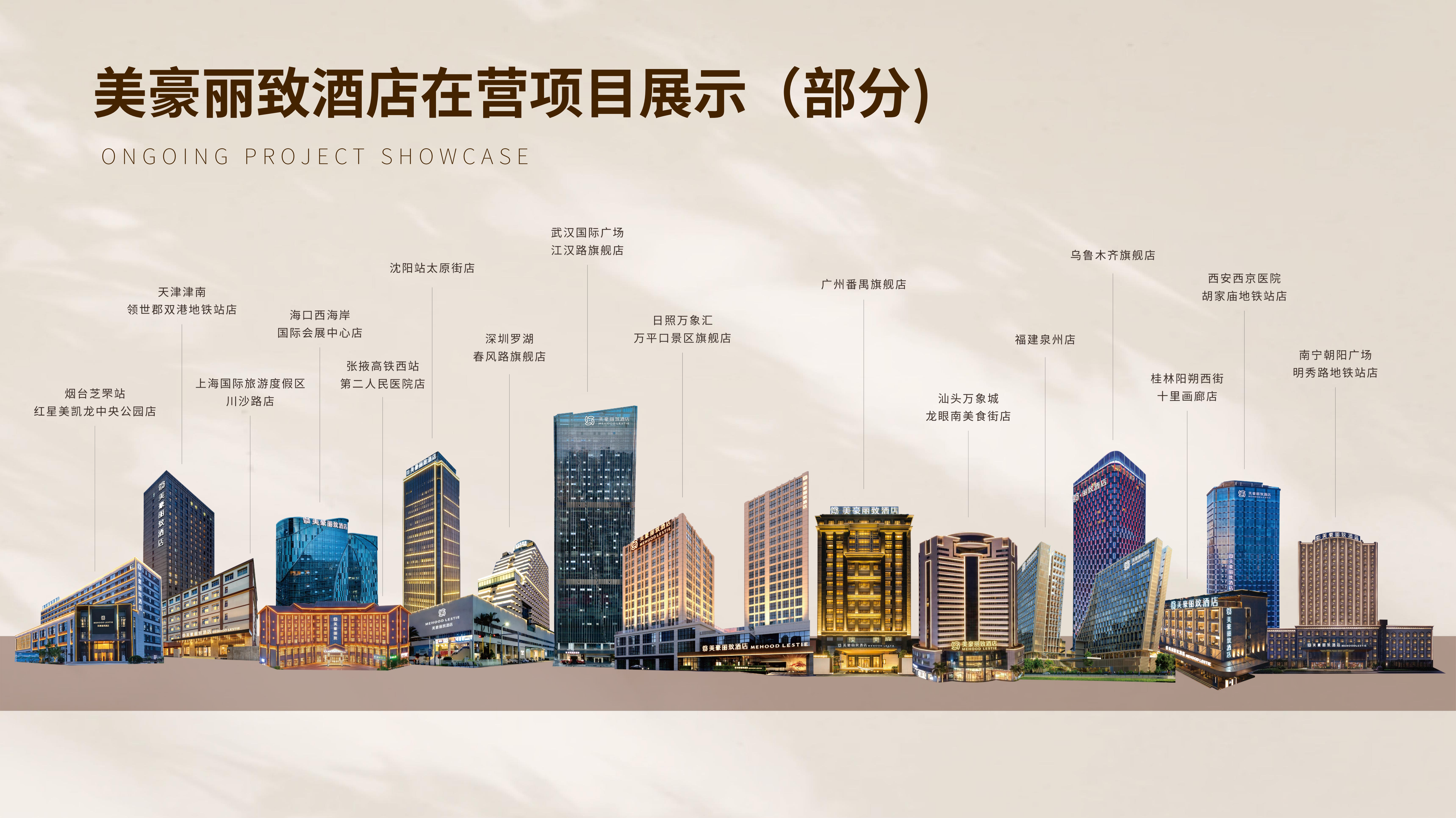 1790672503837311.png 图片5.png
