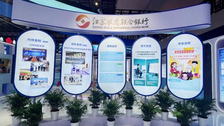 1790754535430817.png 图片3.png