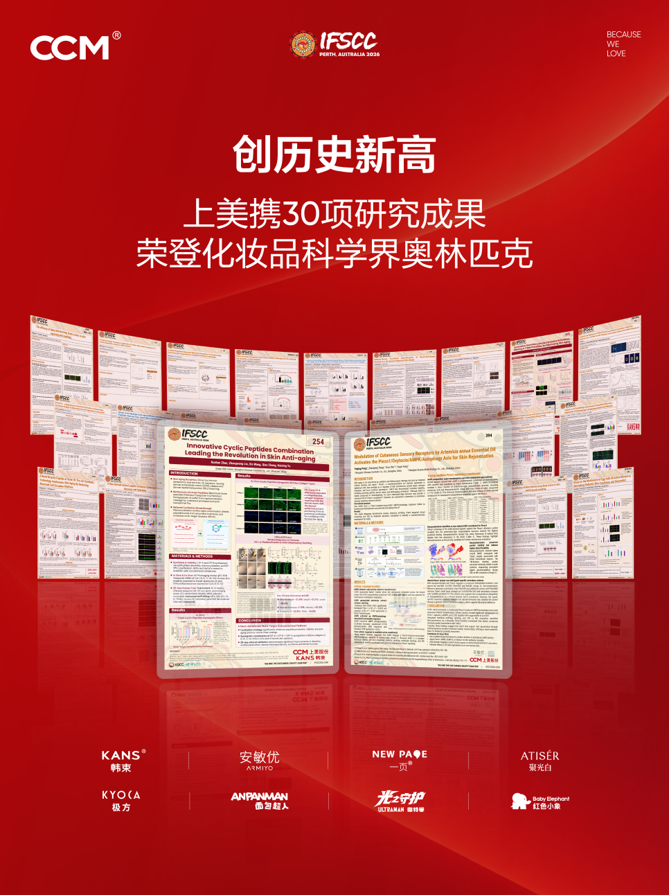 1790953507584387.png image.png