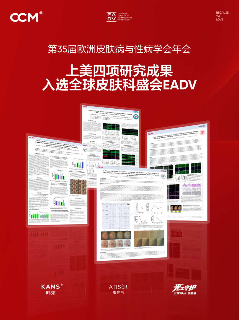 1790953543683195.png image.png