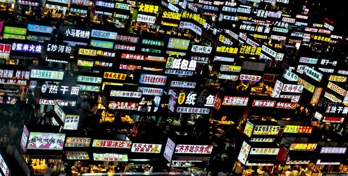 “县”在出发｜从网红夜市到古城IP：正定探索县域“留客”密码