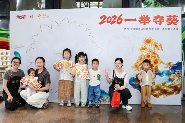 图片6.jpg