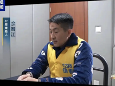 佘智江被捕画面曝光：表现十分嚣张，放言凭着他的人脉关系，能完全摆平这些事情