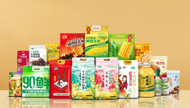 十月稻田,半年报,