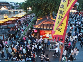 国庆假期消费观察：走得更远，花得更精