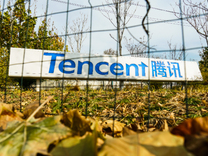 腾讯考虑最高发行50亿美元离岸债券，或筹钱加码AI