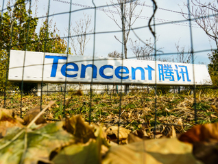 腾讯考虑最高发行50亿美元离岸债券，或筹钱加码AI