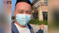 网传江苏太仓存在代孕机构，当地通报