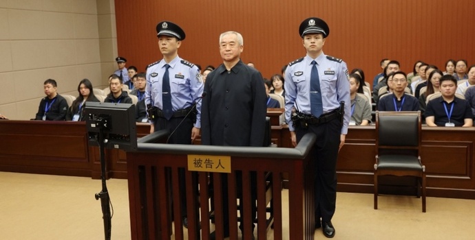 退休后仍受贿2587万，中央巡视组原副部级巡视专员许传智获刑12年