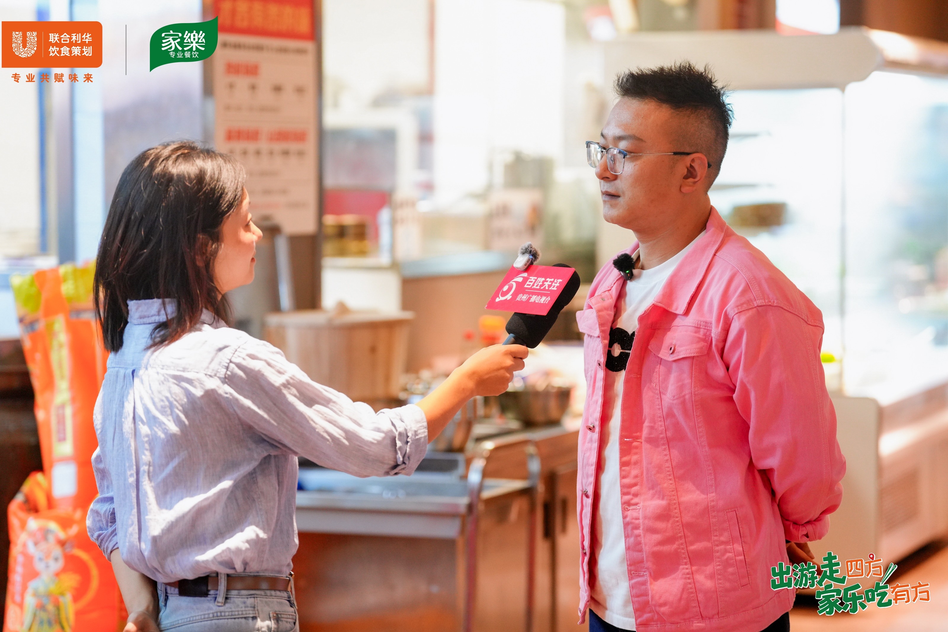 璐甸槼4.0.jpg