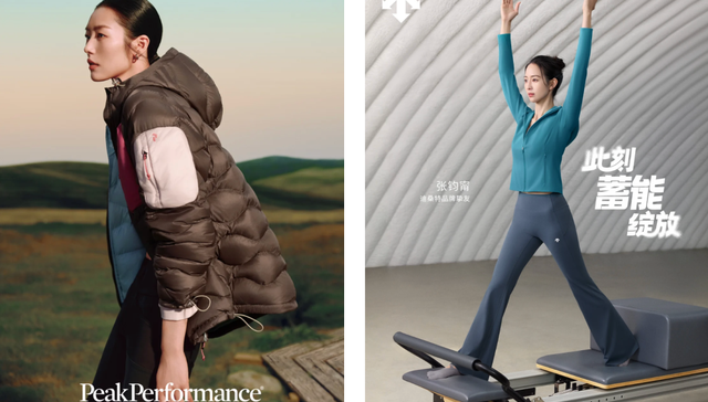 一年16起官宣，凯乐石、HOKA、萨洛蒙为什么都在抢女明星？