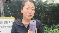 34岁摄影师受邀赴泰国失联，家属称其曾发语音求救