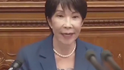 高市早苗表态不改用“SI”，称“AI”称呼已成为主流