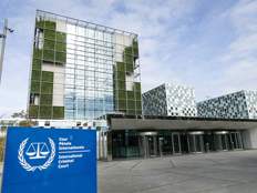 制裁进一步升级，美国与国际刑事法院有何恩怨？