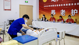 扩大服务业就业总量！人社部将出台服务业发展促就业文件
