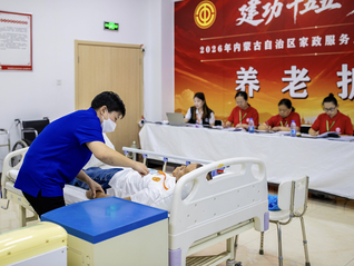 扩大服务业就业总量！人社部将出台服务业发展促就业文件