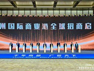 “千年商都”换引擎：广州专业市场要做硬科技新生意
