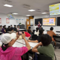 兴业银行;成都分行;金秋;暖心;养老金融服务;持续在线