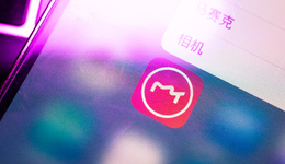 转向按Token收费的美图，依旧是一家互联网公司