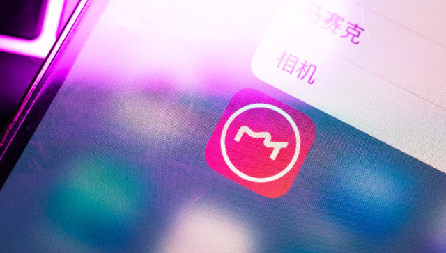 AI,商业模式,美图,